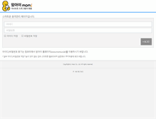 Tablet Screenshot of m.momi.co.kr